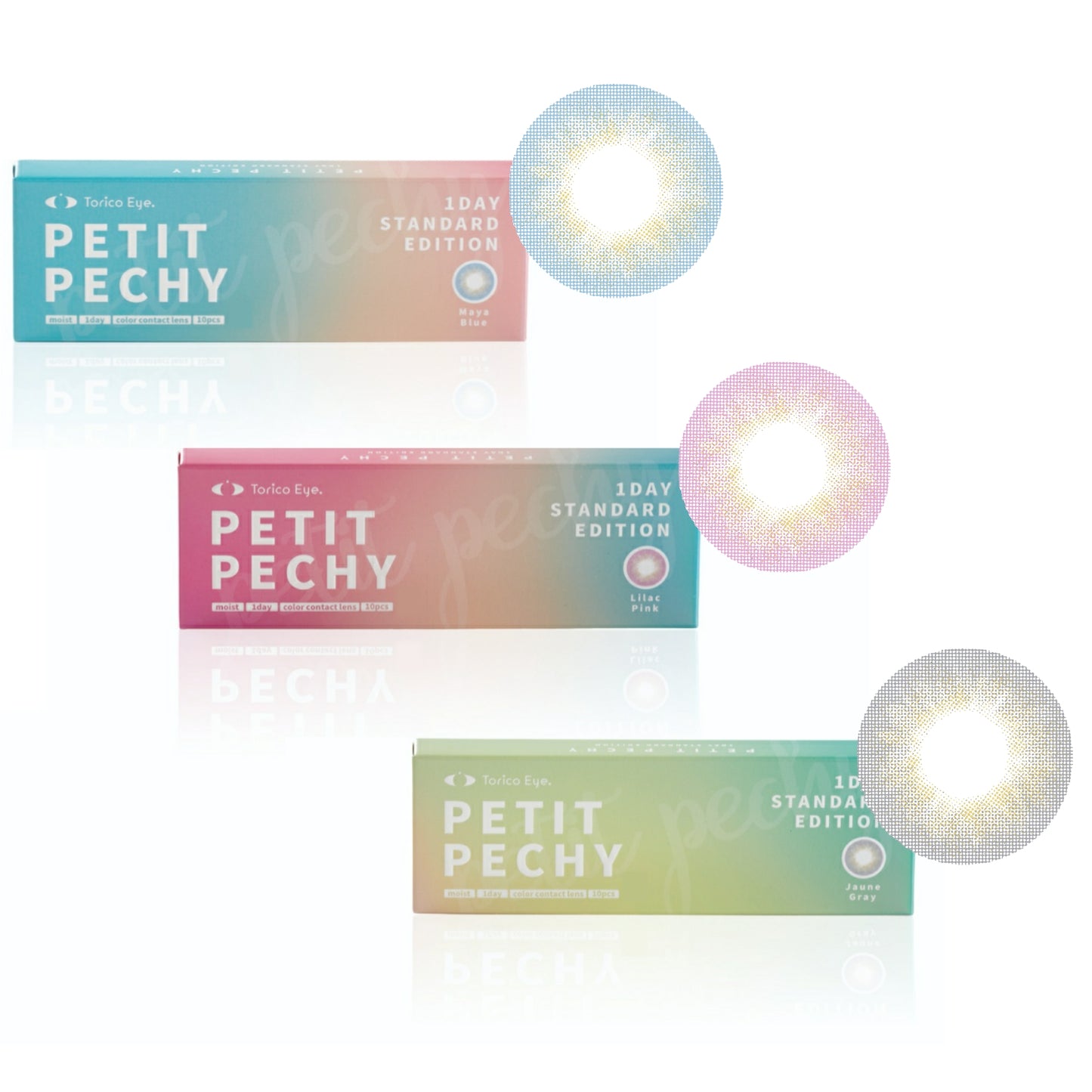 NEWプティプチワンデースタンダードエディション (マヤブルー) 1箱10枚入