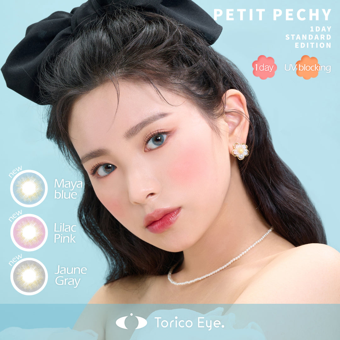 プティプチワンデースタンダードエディション (ライラックピンク) PETIT PECHY 1day standard edition (Li –  Torico Eye.