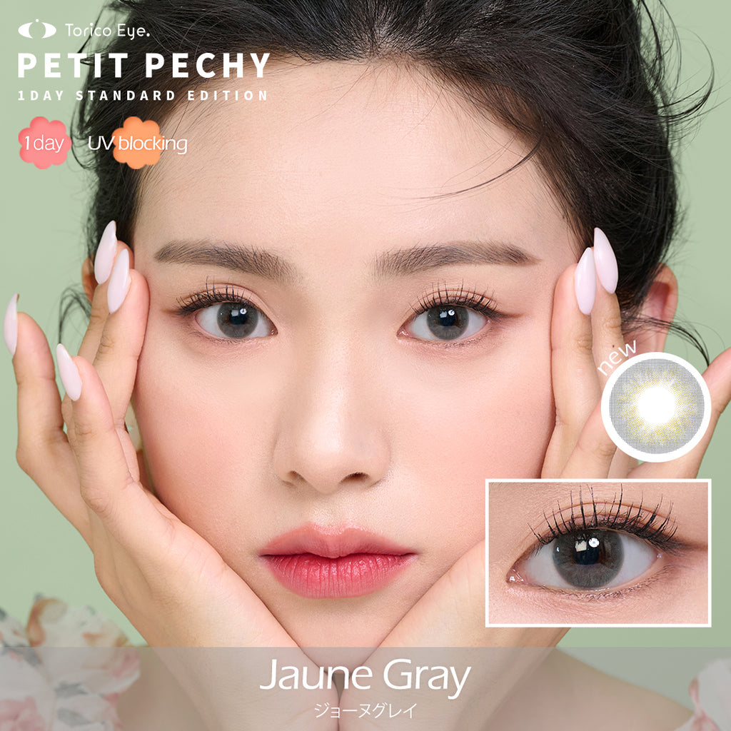 プティプチワンデー スタンダードエディション (ジョーヌグレイ) PETIT PECHY 1day standard edition (Ja –  Torico Eye.