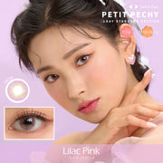 プティプチワンデースタンダードエディション (ライラックピンク) PETIT PECHY 1day standard edition (Lilac Pink)1箱10枚入